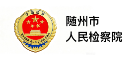 客户 Logo 1