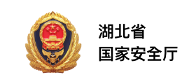 客户 Logo 2